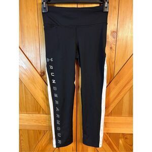 Under Armour compression leggings Capris black size XS (4695)